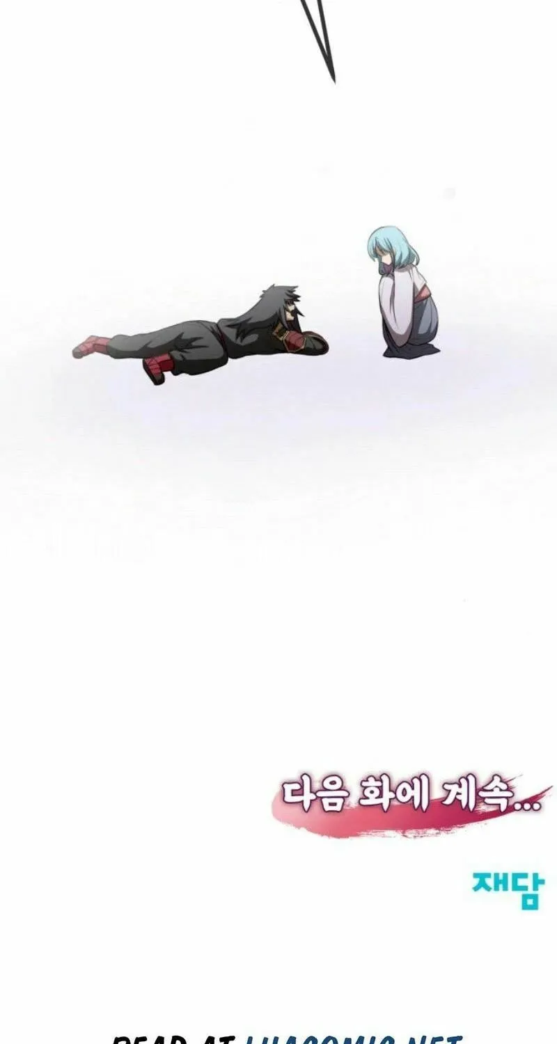 Perhaps Invincible Chapter 34 page 107 - 