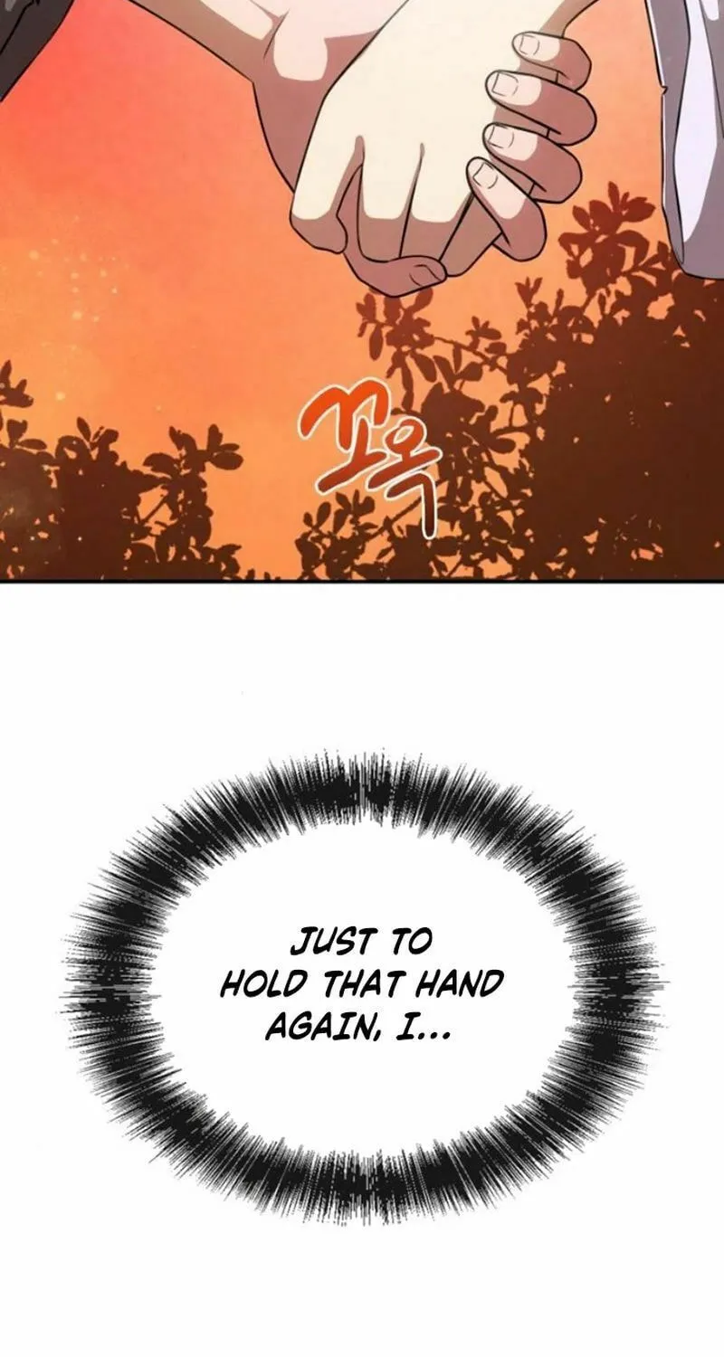 Perhaps Invincible Chapter 34 page 3 - 