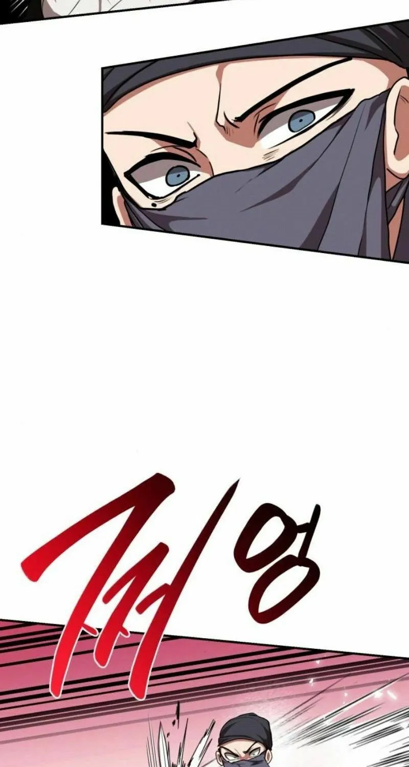 Perhaps Invincible Chapter 34 page 27 - 