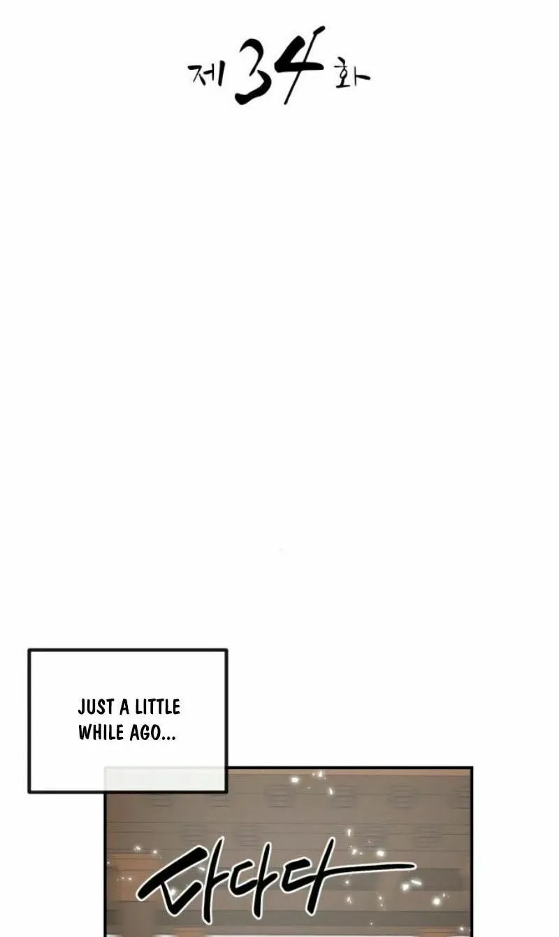 Perhaps Invincible Chapter 34 page 54 - 