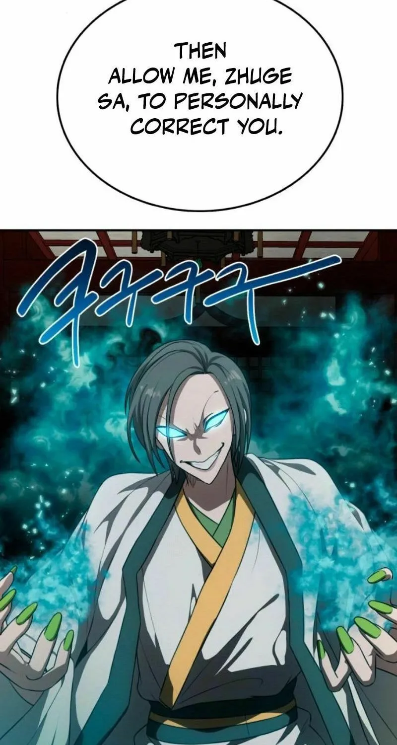 Perhaps Invincible Chapter 34 page 62 - 