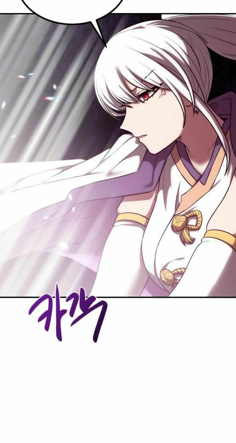 Perhaps Invincible Chapter 35 page 104 - 
