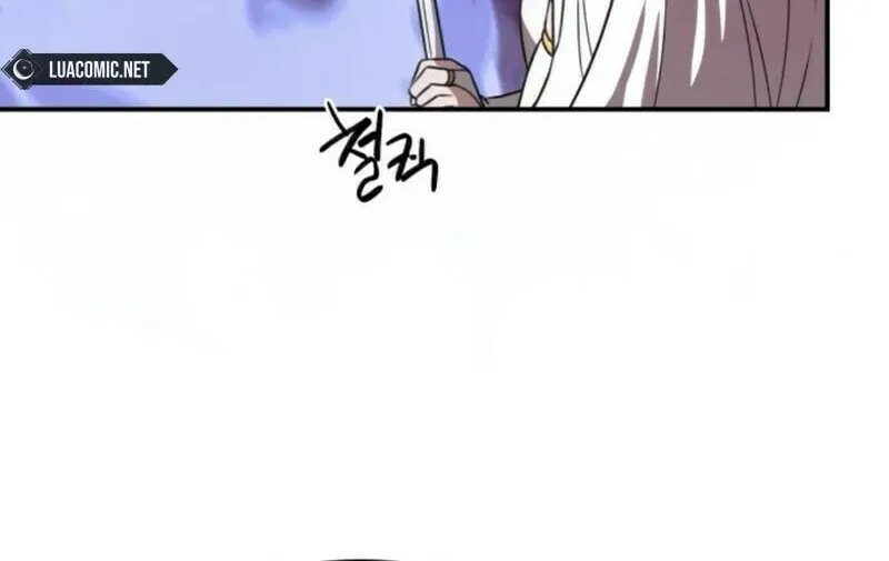 Perhaps Invincible Chapter 36 page 20 - 