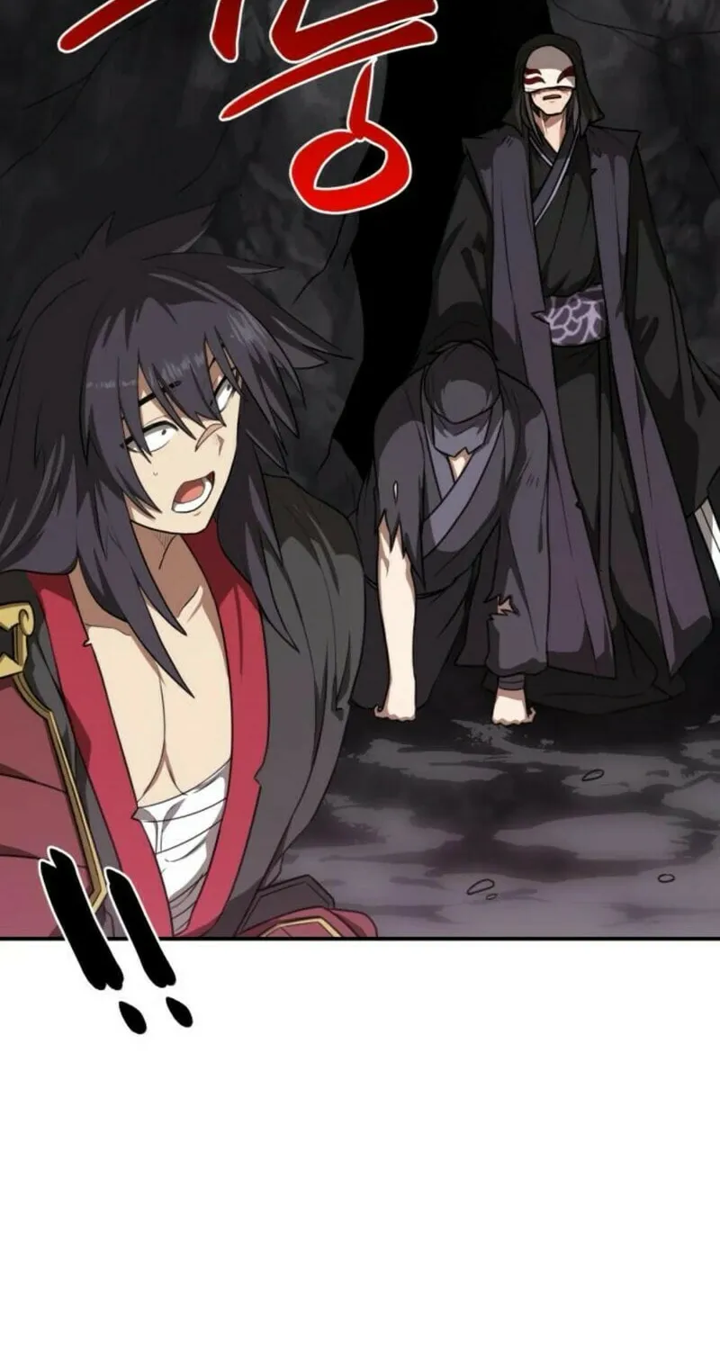 Perhaps Invincible Chapter 36 page 44 - 