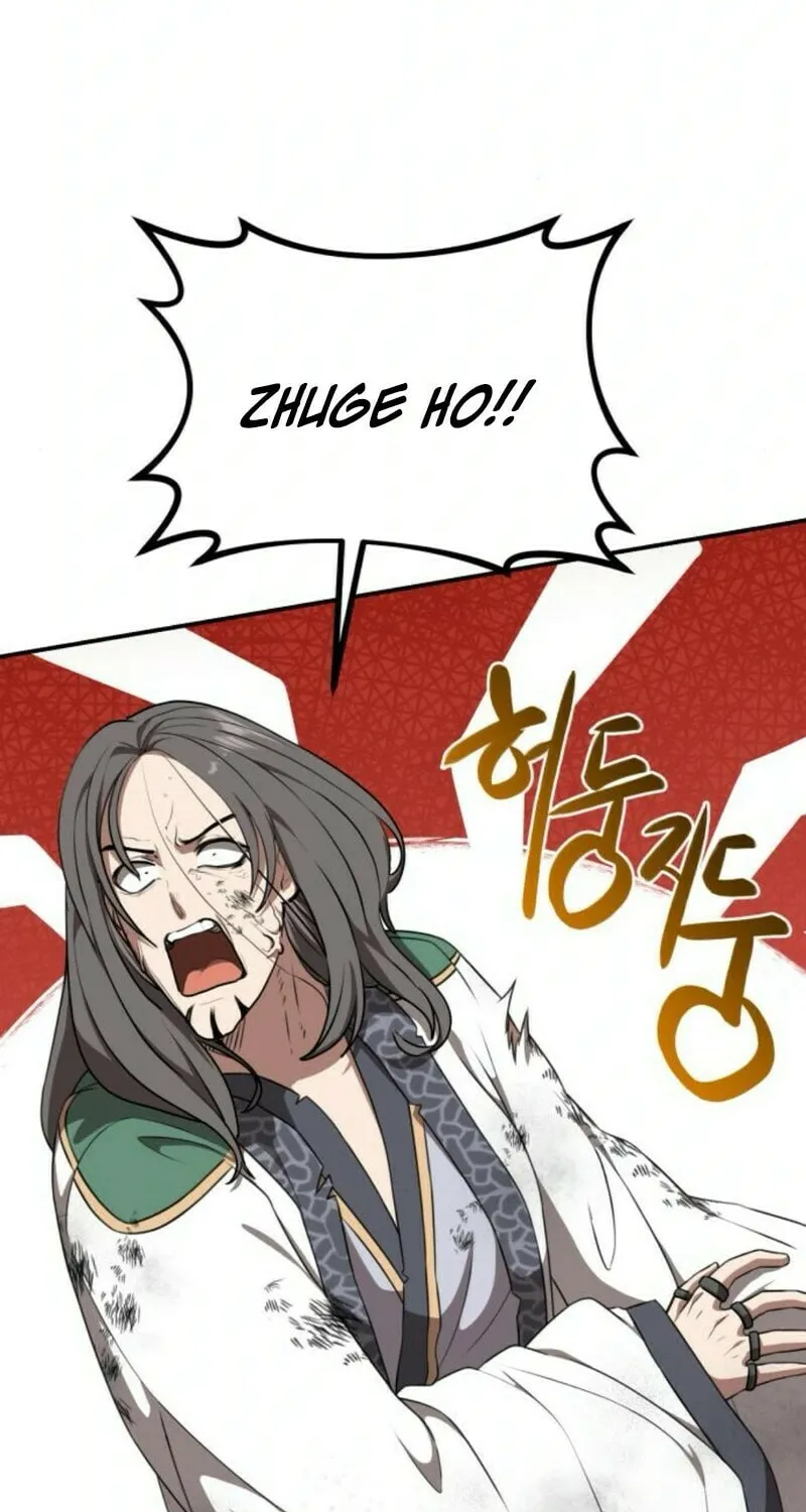 Perhaps Invincible Chapter 37 page 26 - 