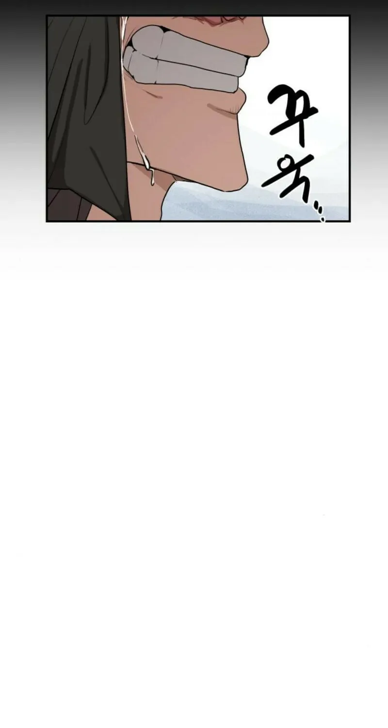 Perhaps Invincible Chapter 38 page 38 - 