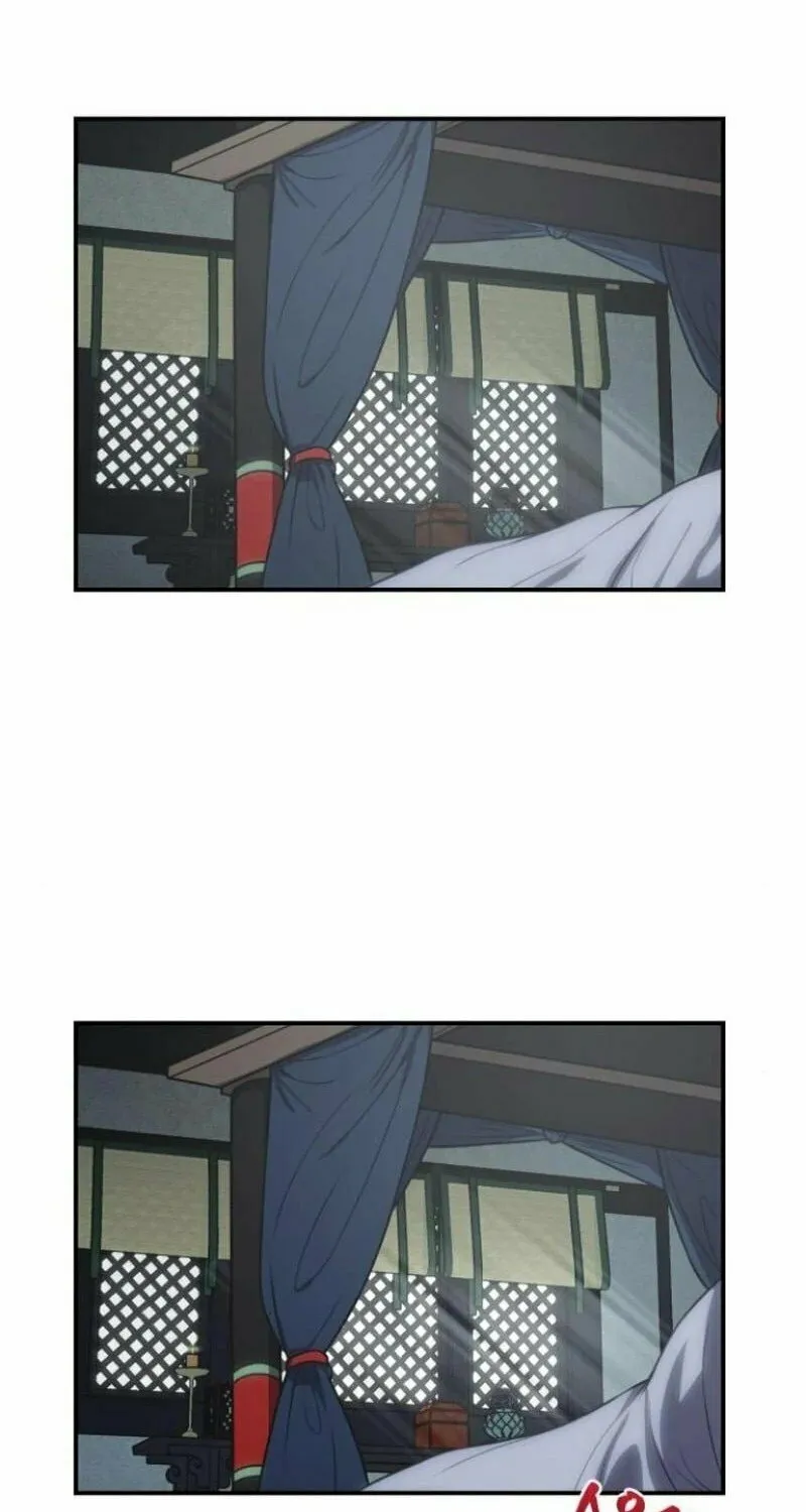 Perhaps Invincible Chapter 39 page 11 - 