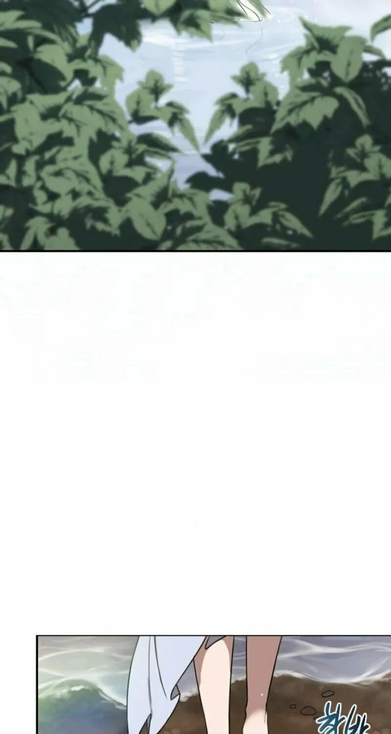 Perhaps Invincible Chapter 39 page 20 - 