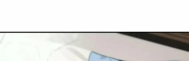 Perhaps Invincible Chapter 39 page 8 - 