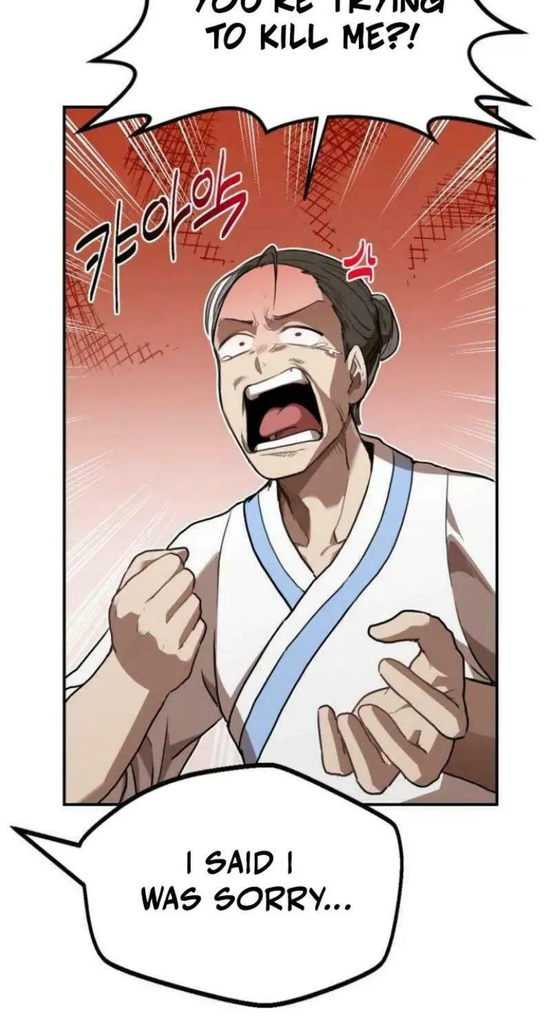 Perhaps Invincible Chapter 4 page 27 - 
