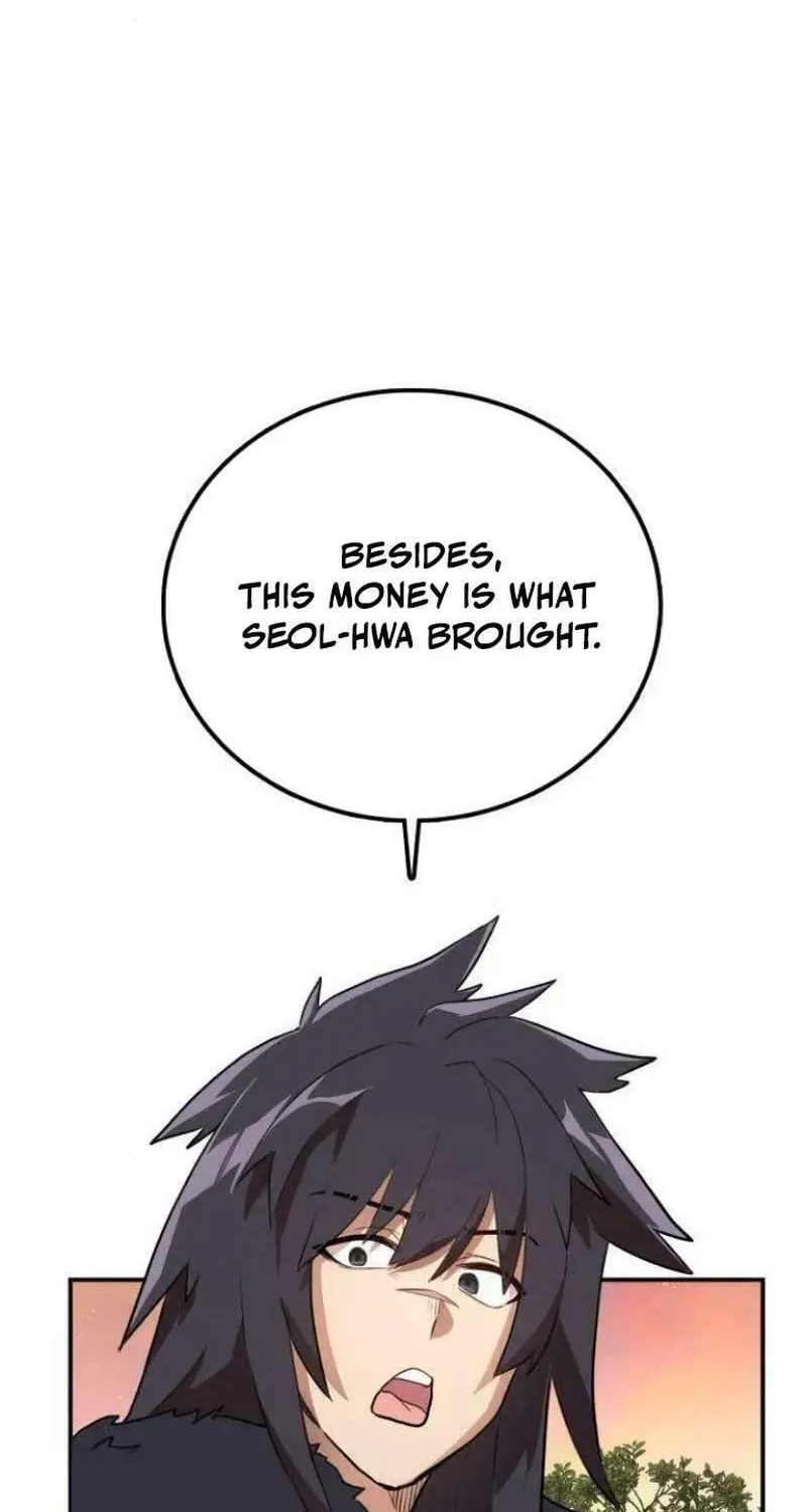 Perhaps Invincible Chapter 4 page 73 - 