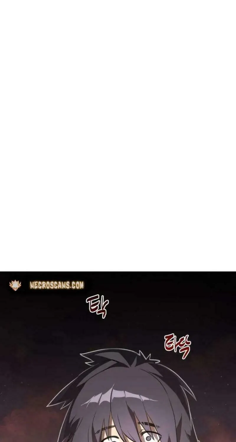 Perhaps Invincible Chapter 4 page 83 - 