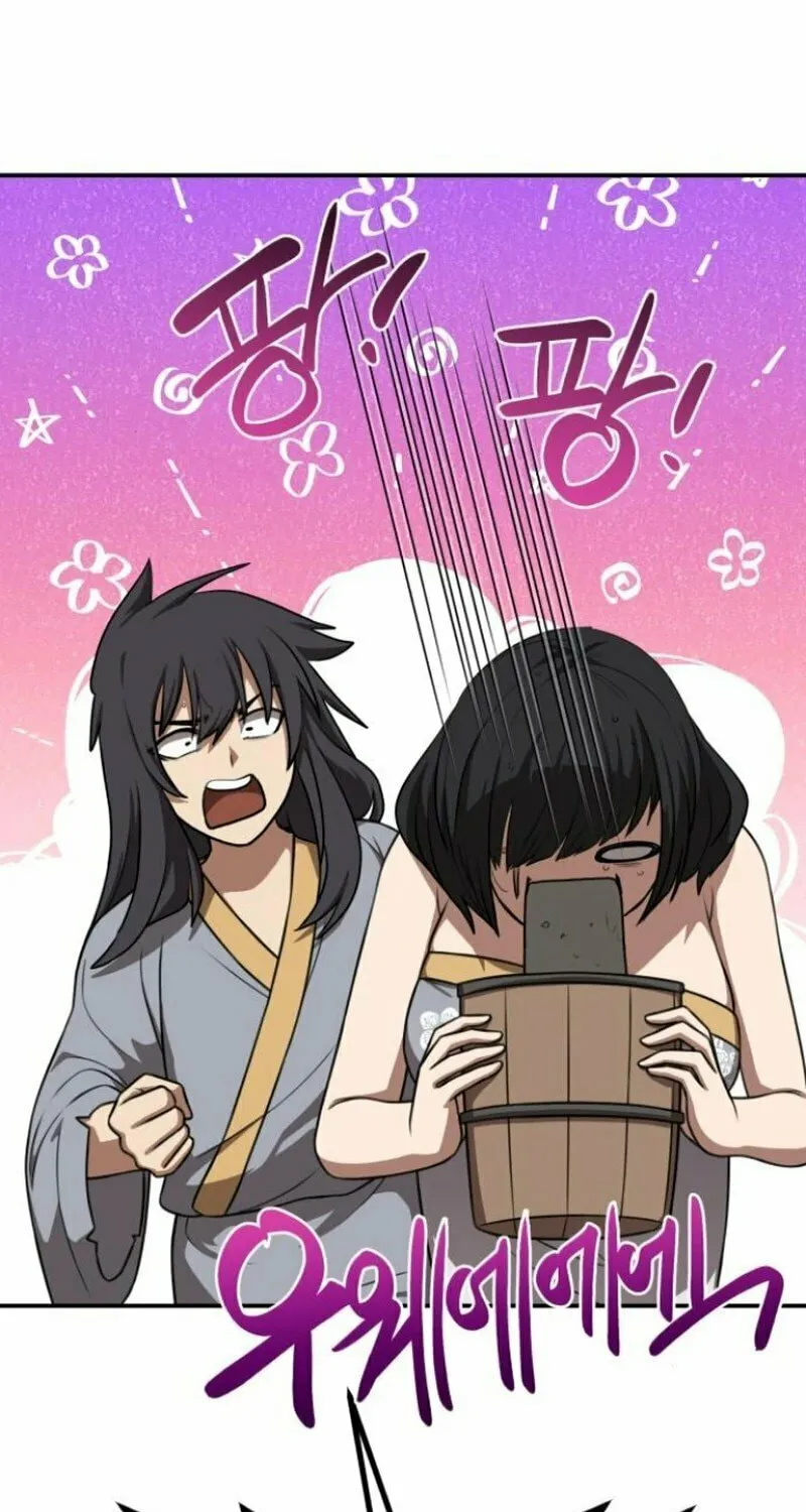 Perhaps Invincible Chapter 40 page 21 - 