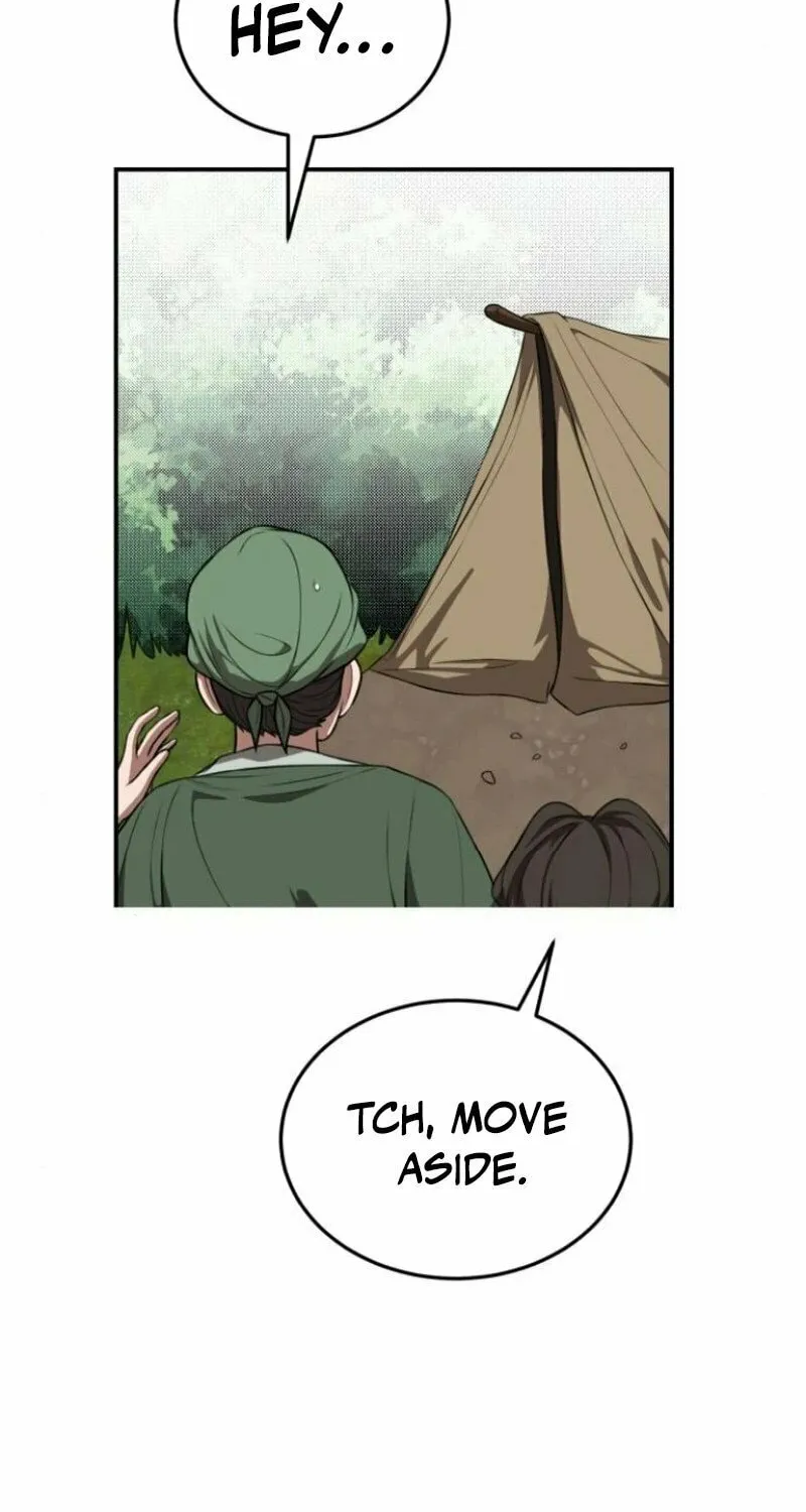 Perhaps Invincible Chapter 40 page 4 - 
