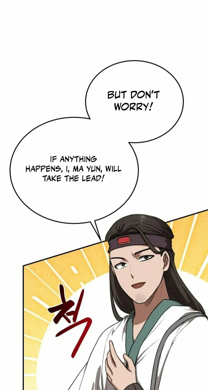 Perhaps Invincible Chapter 40 page 46 - 