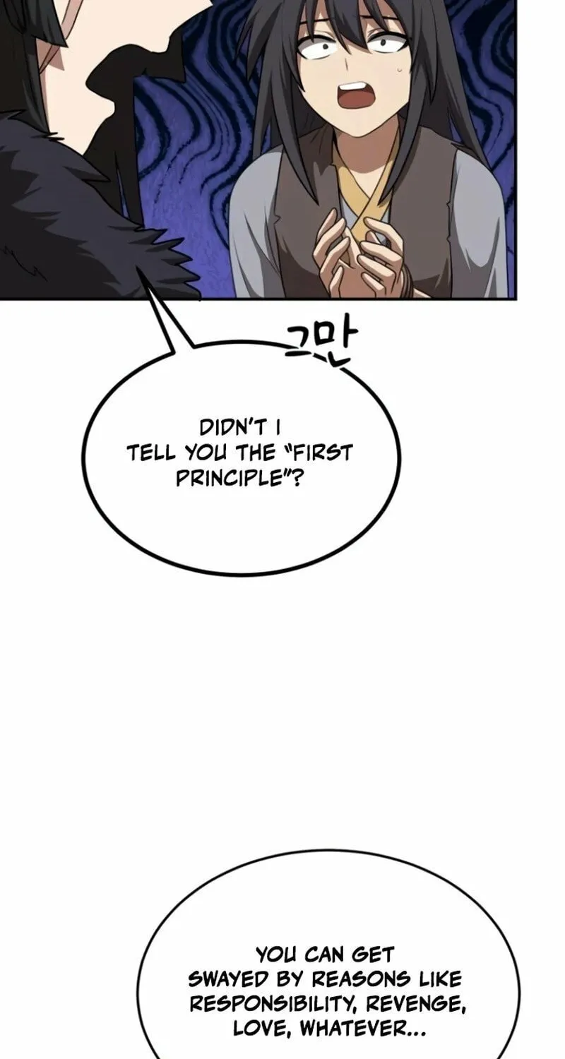 Perhaps Invincible Chapter 41 page 6 - 