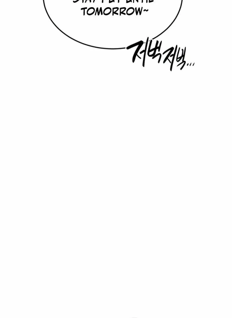 Perhaps Invincible Chapter 41 page 56 - 