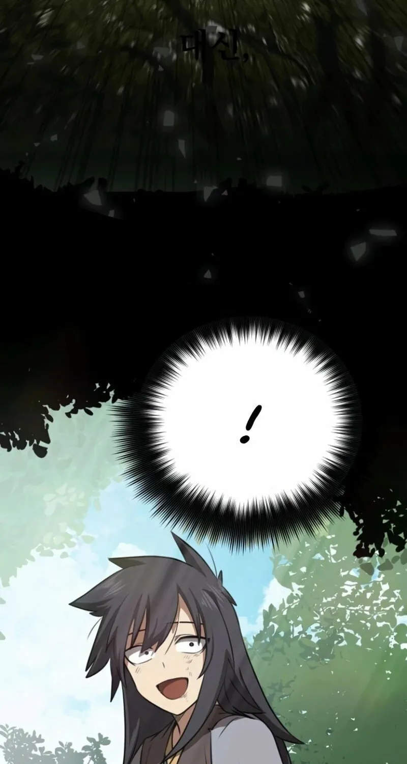 Perhaps Invincible Chapter 41 page 90 - 