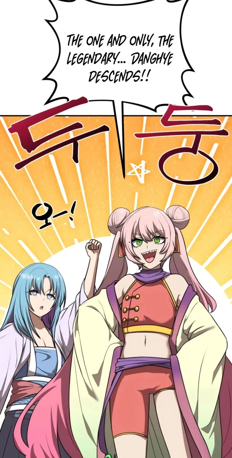 Perhaps Invincible Chapter 42 page 16 - 