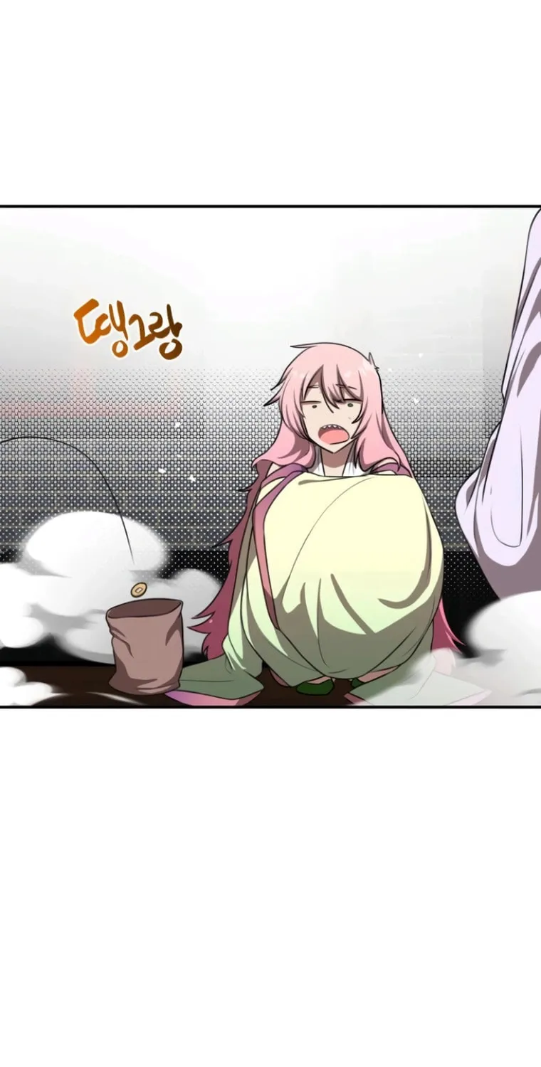 Perhaps Invincible Chapter 42 page 69 - 