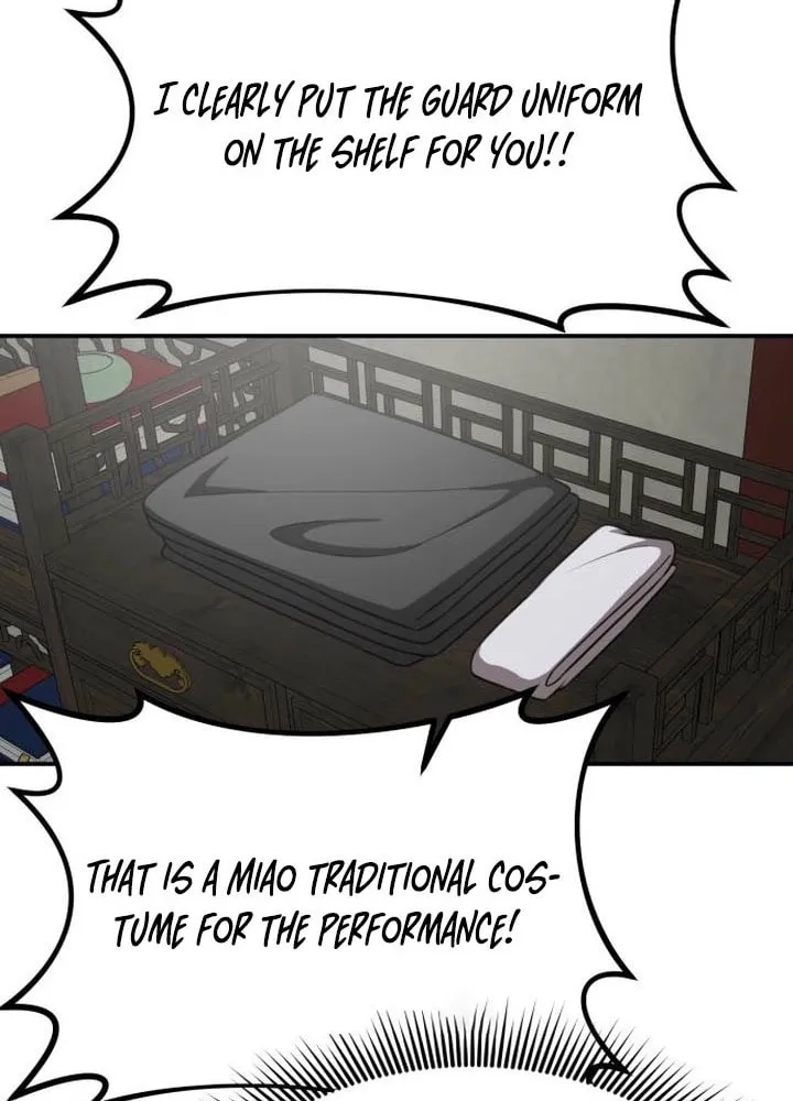 Perhaps Invincible Chapter 43 page 12 - 