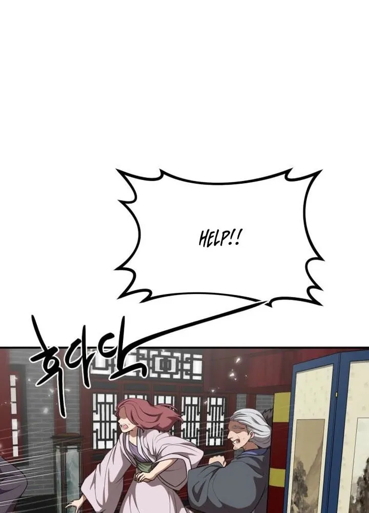 Perhaps Invincible Chapter 43 page 67 - 