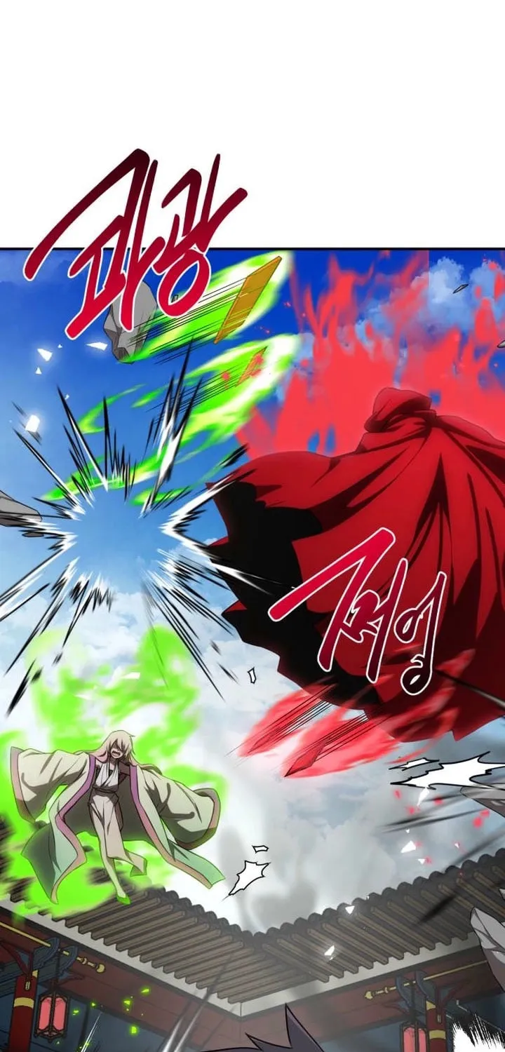 Perhaps Invincible Chapter 43 page 70 - 