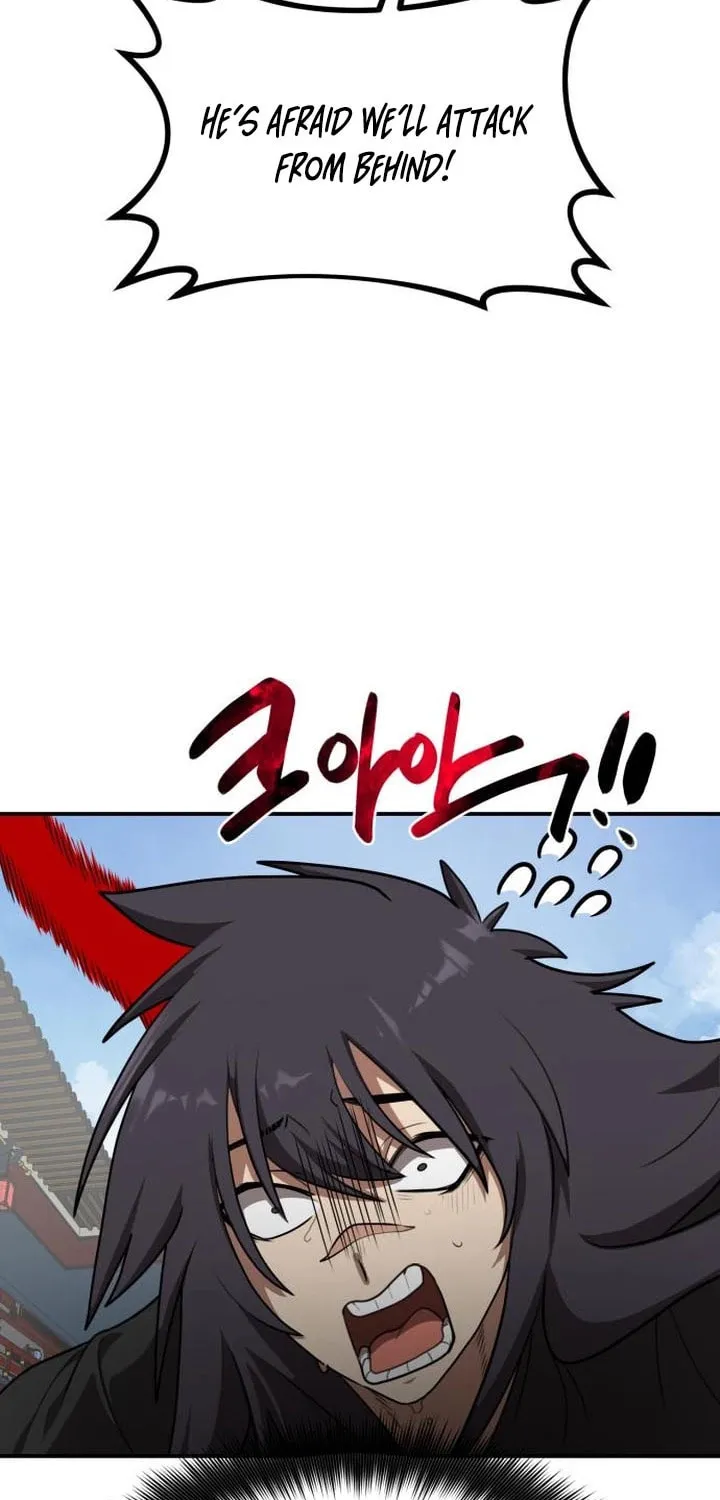 Perhaps Invincible Chapter 44 page 74 - 