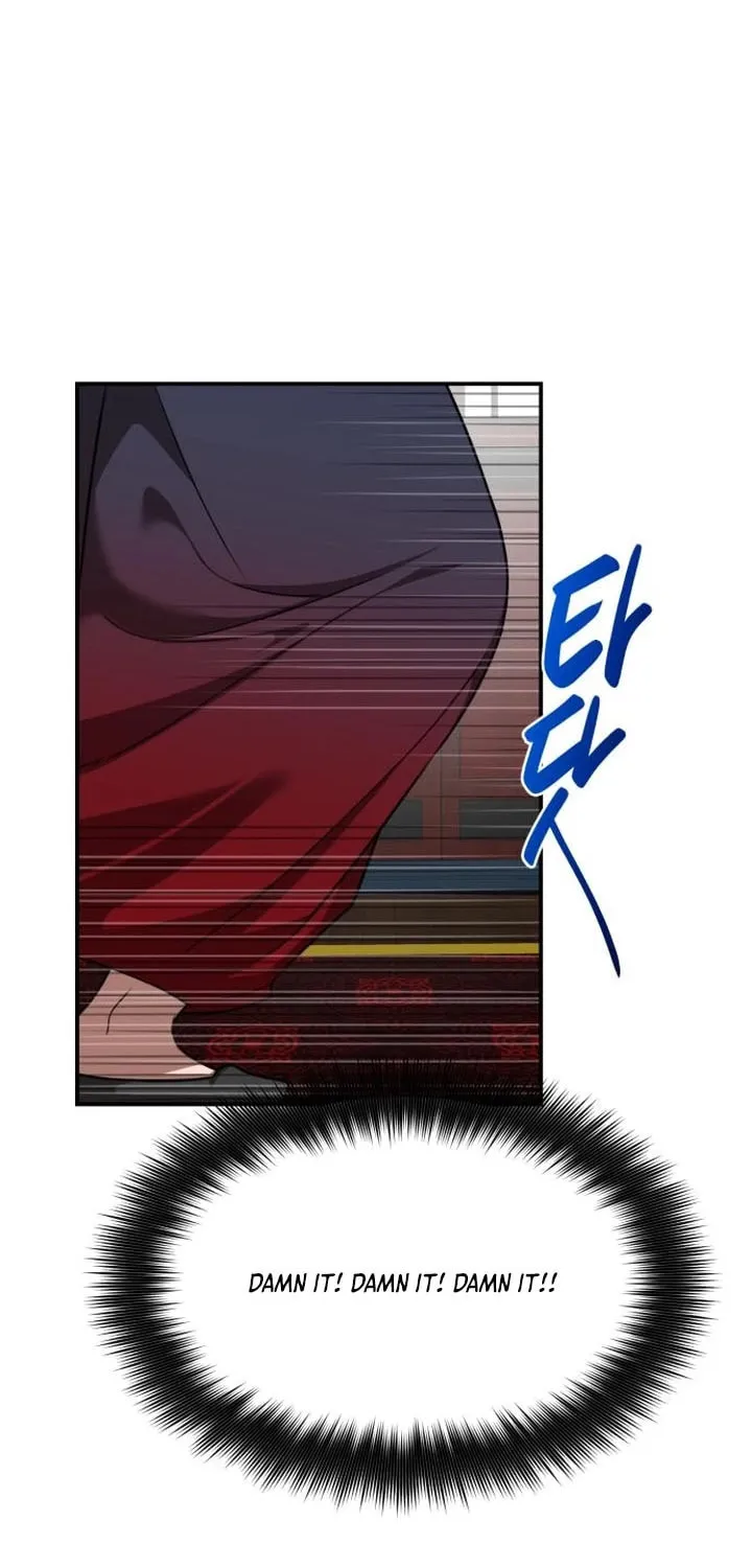 Perhaps Invincible Chapter 45 page 66 - 