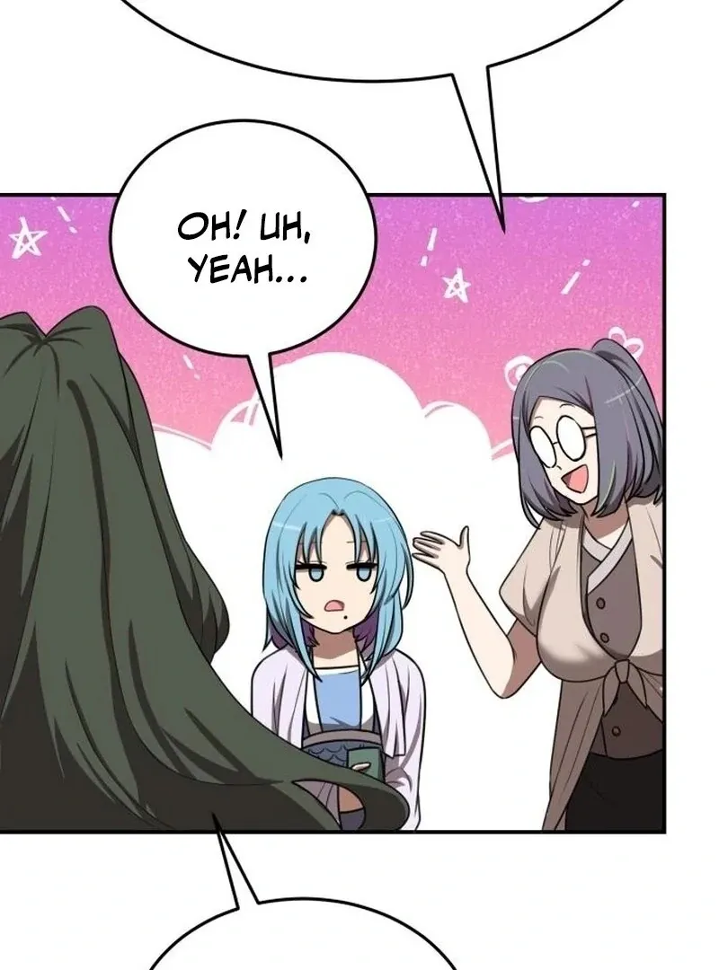 Perhaps Invincible Chapter 46 page 11 - 