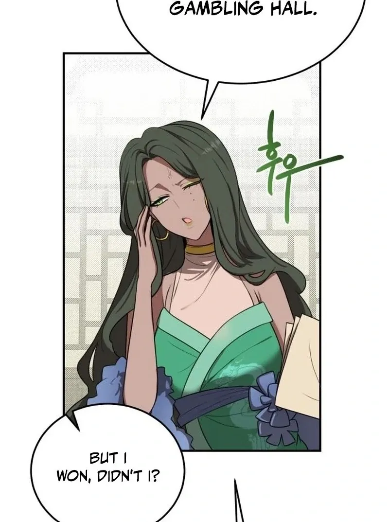 Perhaps Invincible Chapter 46 page 13 - 