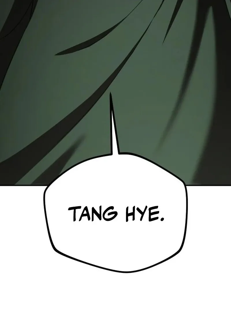 Perhaps Invincible Chapter 46 page 122 - 