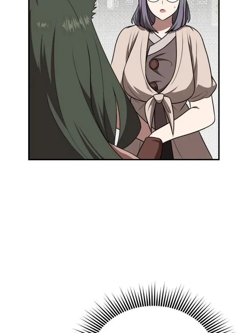 Perhaps Invincible Chapter 46 page 22 - 