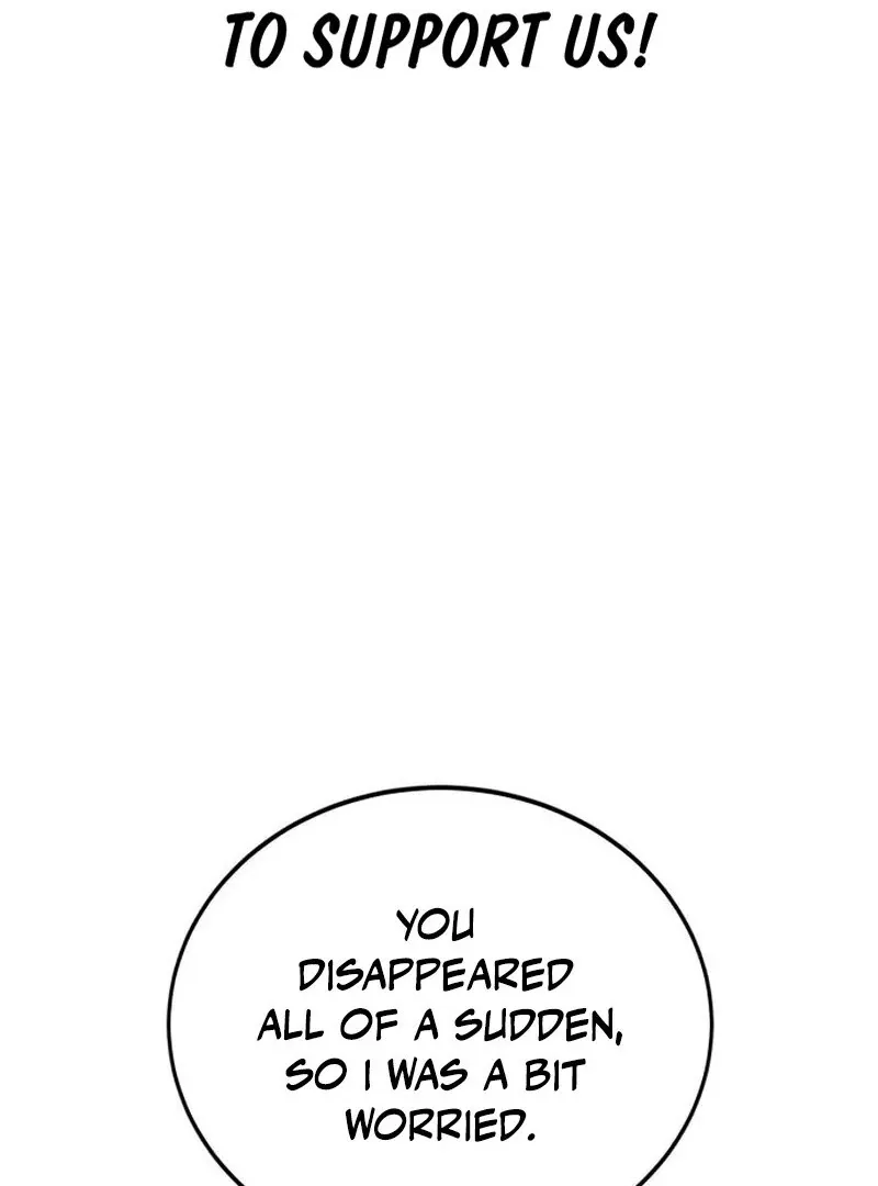 Perhaps Invincible Chapter 46 page 4 - 