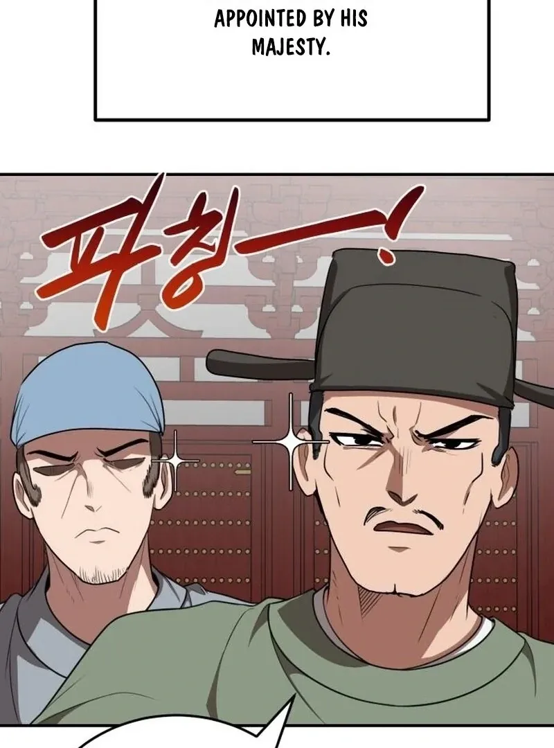 Perhaps Invincible Chapter 46 page 37 - 
