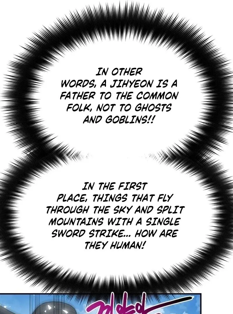 Perhaps Invincible Chapter 46 page 43 - 