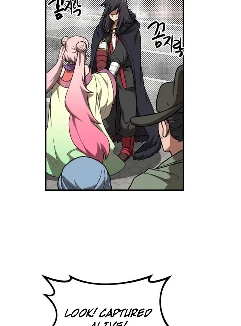 Perhaps Invincible Chapter 46 page 59 - 