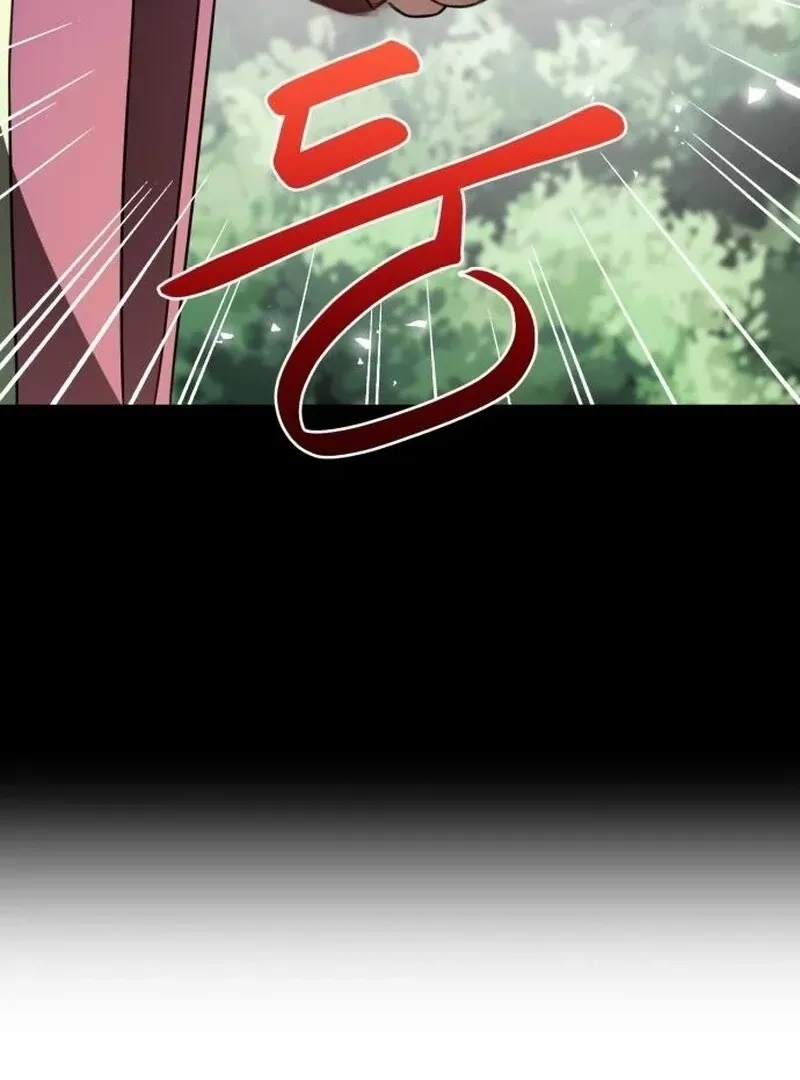 Perhaps Invincible Chapter 46 page 92 - 