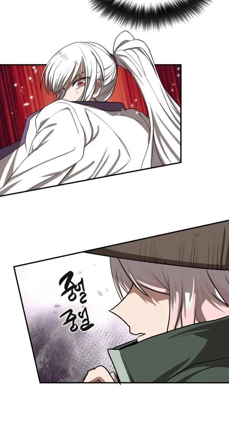 Perhaps Invincible Chapter 47 page 66 - 