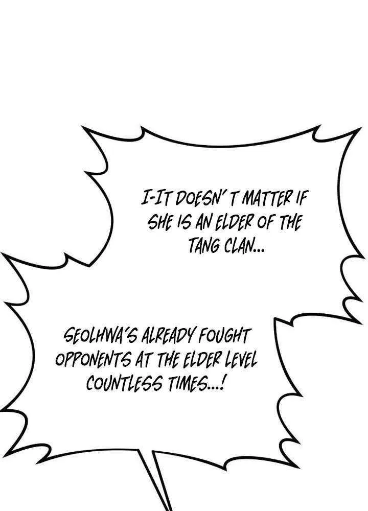 Perhaps Invincible Chapter 48 page 11 - 