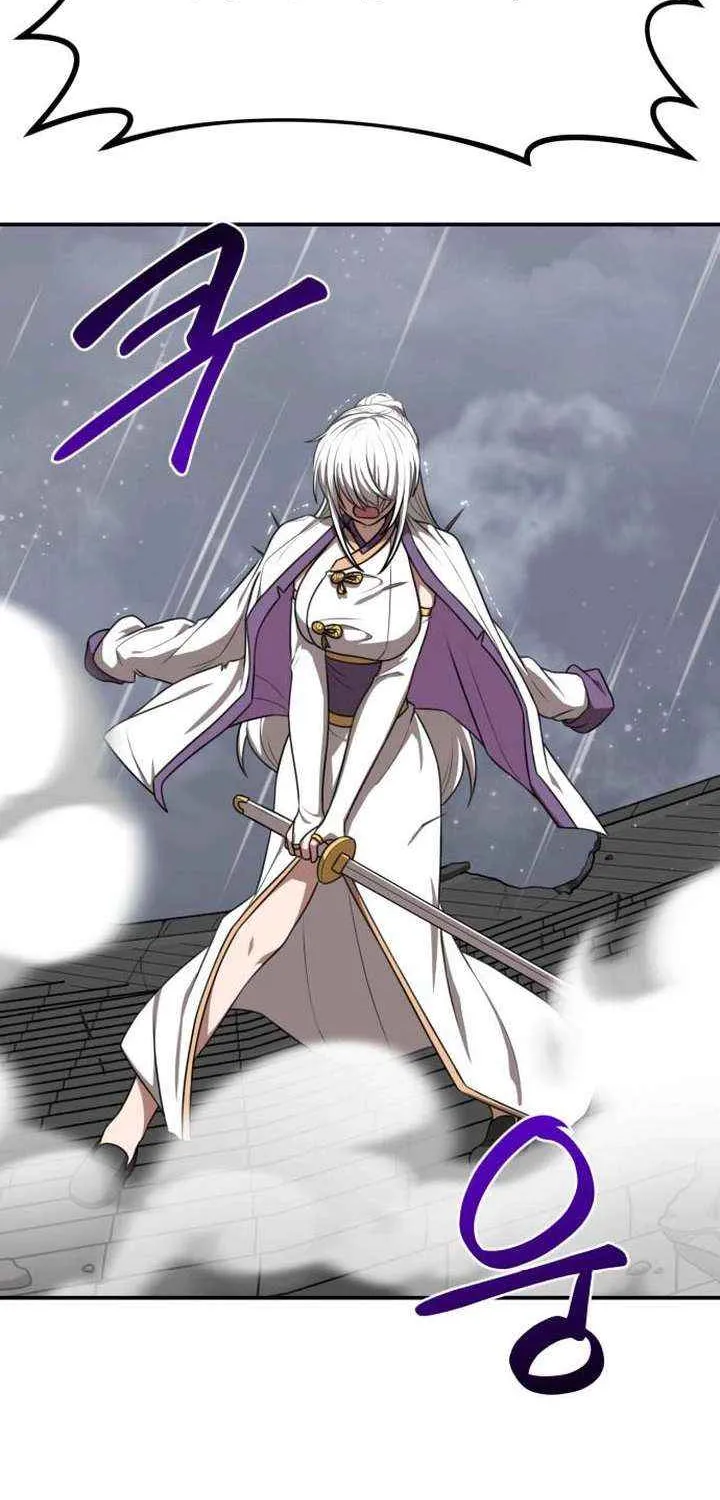 Perhaps Invincible Chapter 48 page 39 - 