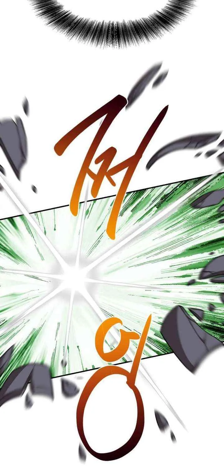 Perhaps Invincible Chapter 48 page 5 - 