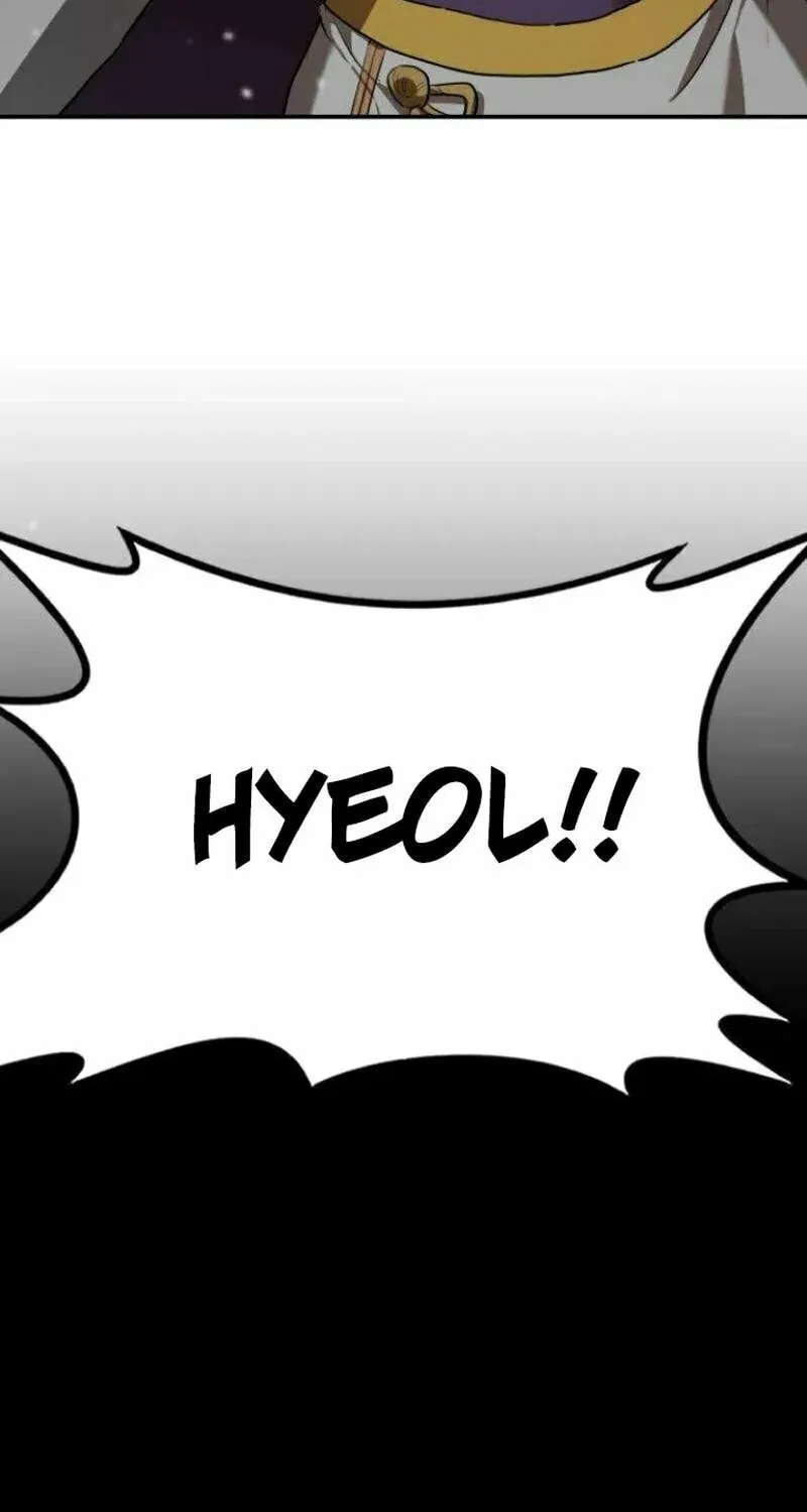 Perhaps Invincible Chapter 5 page 108 - 