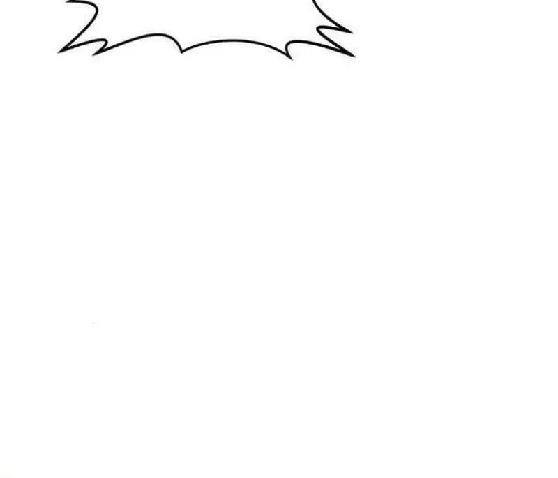 Perhaps Invincible Chapter 5 page 47 - 