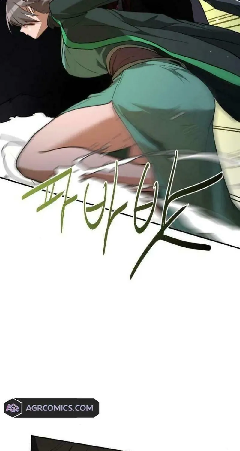 Perhaps Invincible Chapter 5 page 50 - 