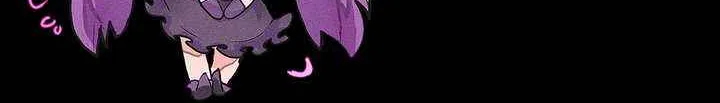 Perhaps Invincible Chapter 50 page 76 - 