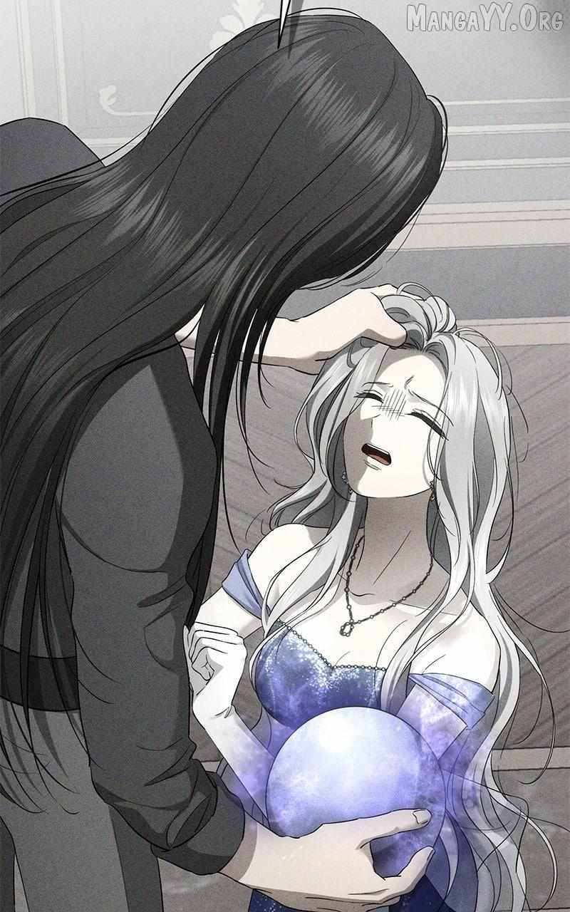Perhaps Invincible Chapter 51 page 3 - 