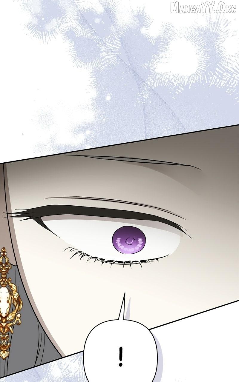 Perhaps Invincible Chapter 51 page 28 - 