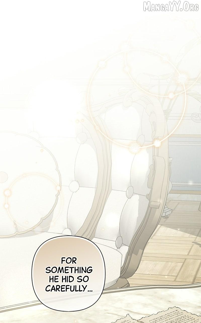Perhaps Invincible Chapter 52 page 2 - 