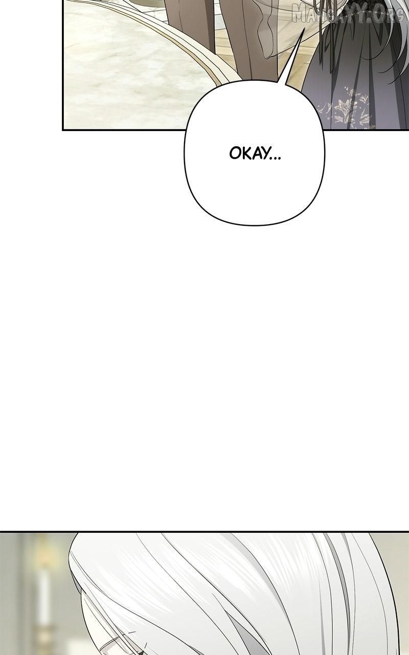 Perhaps Invincible Chapter 52 page 8 - 